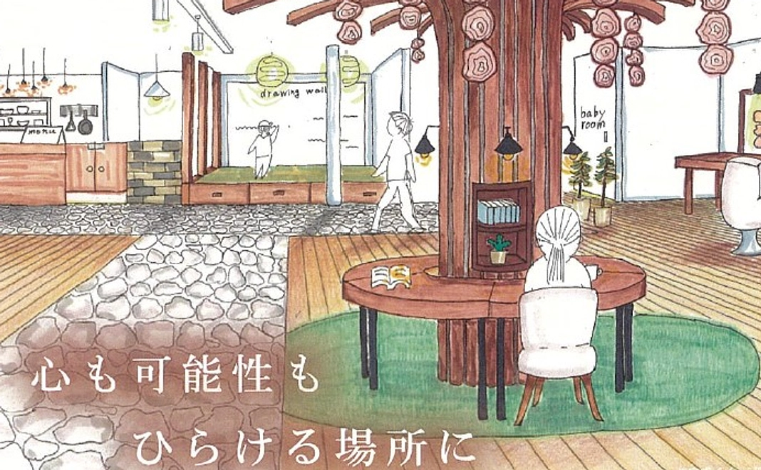 お気持ちコース