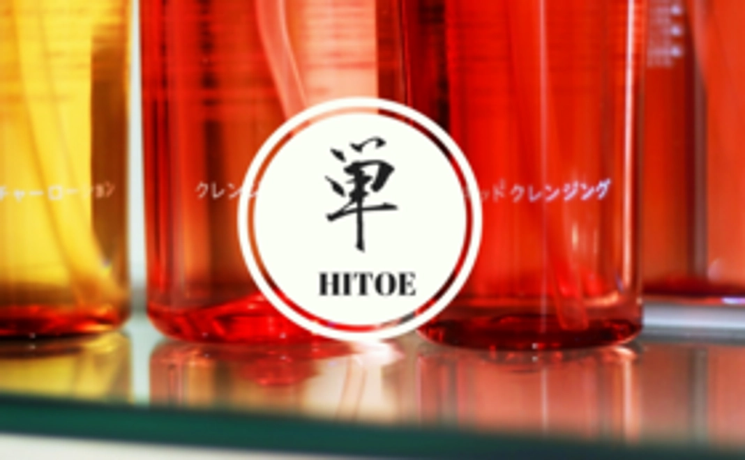 【ネクストゴール全力応援】あなたのご支援が力になります！