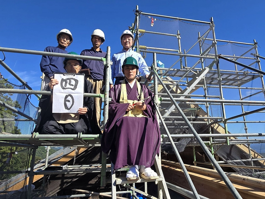 【残り4日】ご縁に感謝いたしております【83％達成!】