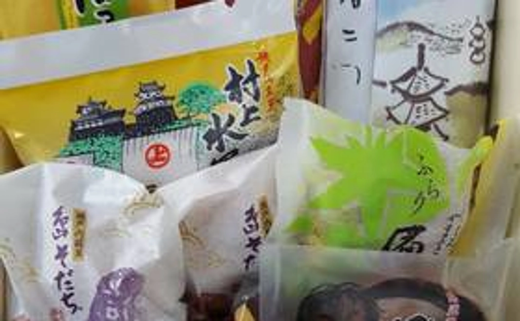 因島銘菓の詰合せ