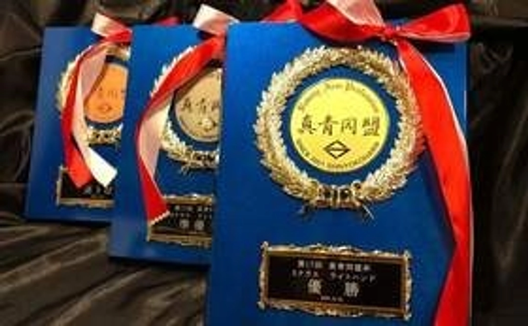 純粋応援（1000円）