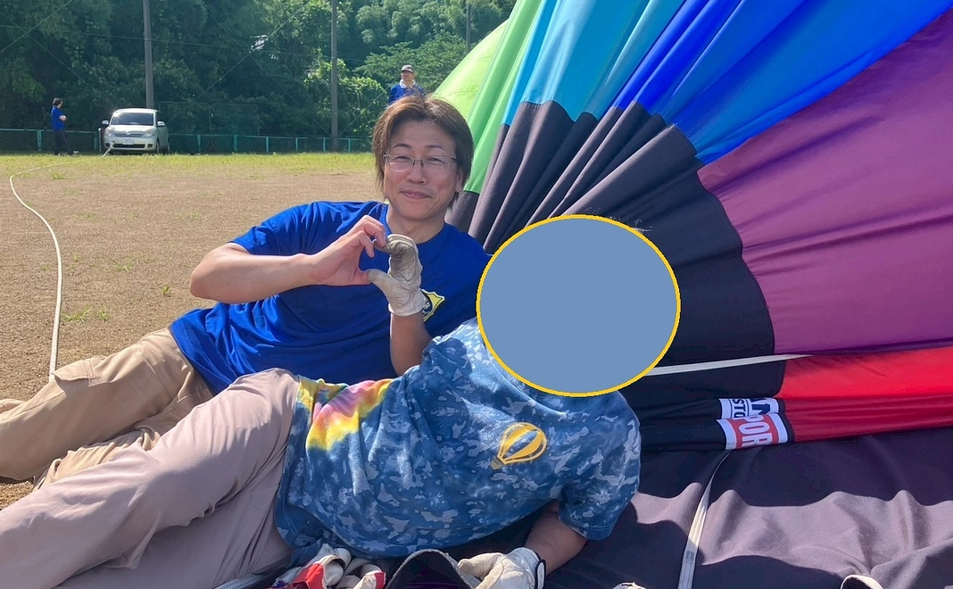 廣戸 １日貸し出し券