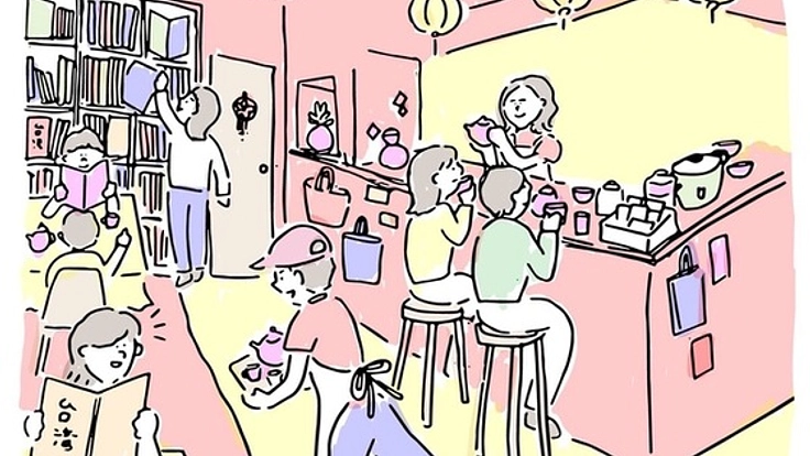 *台湾よりも台湾を感じる“台湾茶専門店”GWに渋谷にオープン*