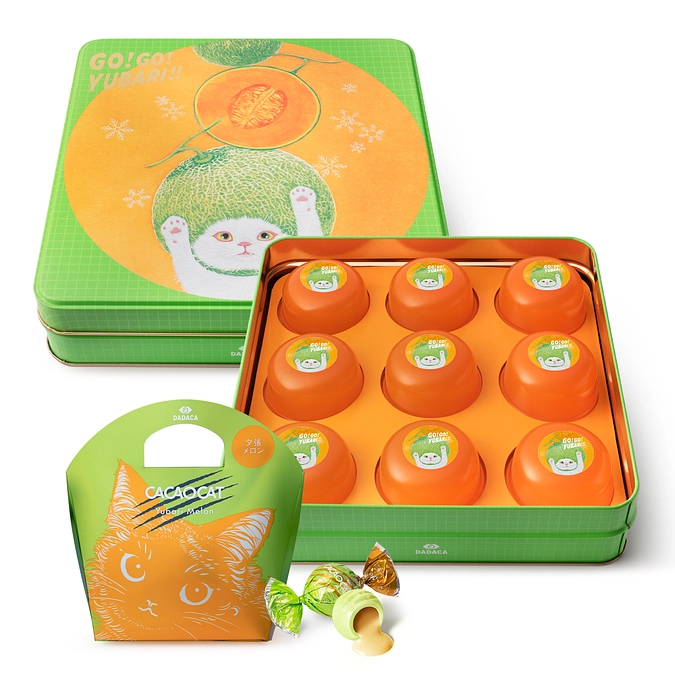 順次発送をしております。