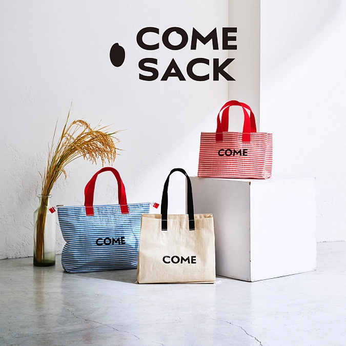 新しいプロジェクトがスタートしました。