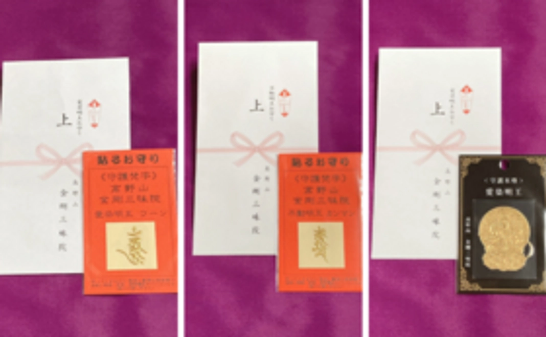 A｜スタンダードコース