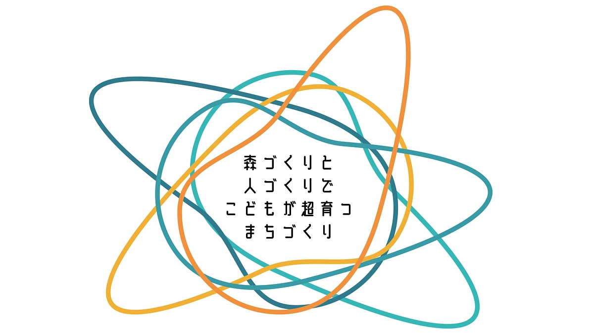 プロジェクト折り返し日！！あと12日