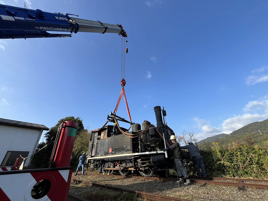 【加悦鉄道4号機関車、新天地へ出発進行！】