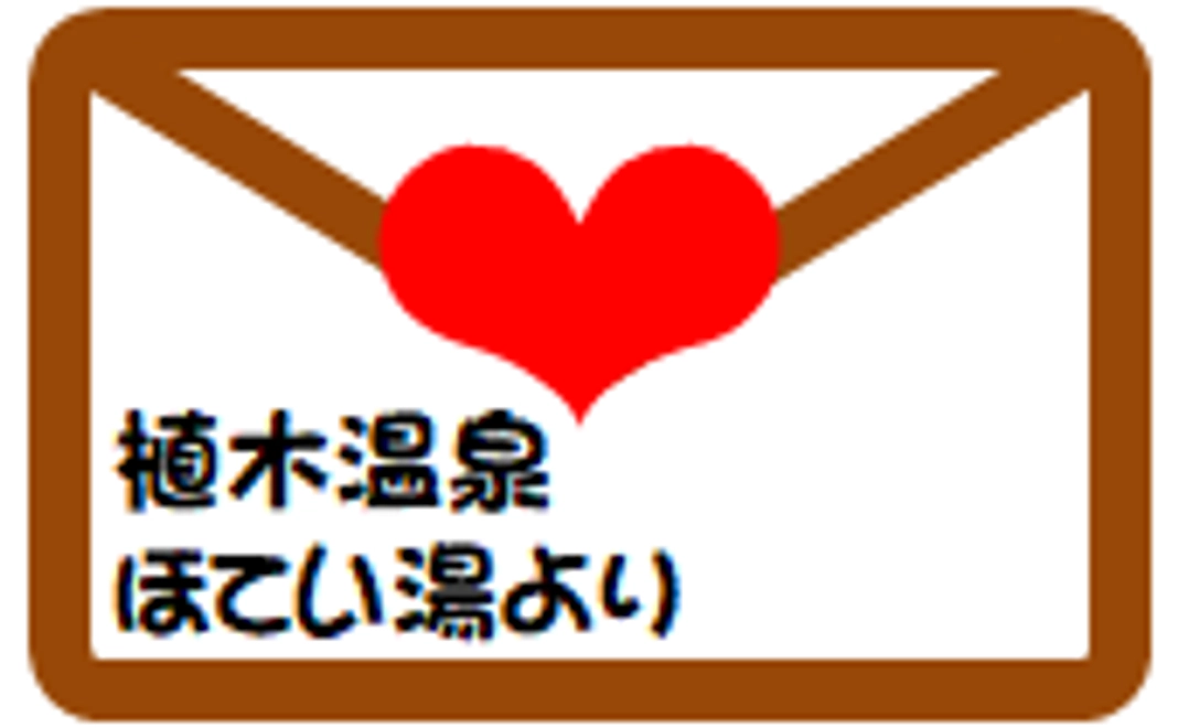 ○５千円　御礼メールコース（リターン不要の方向け）