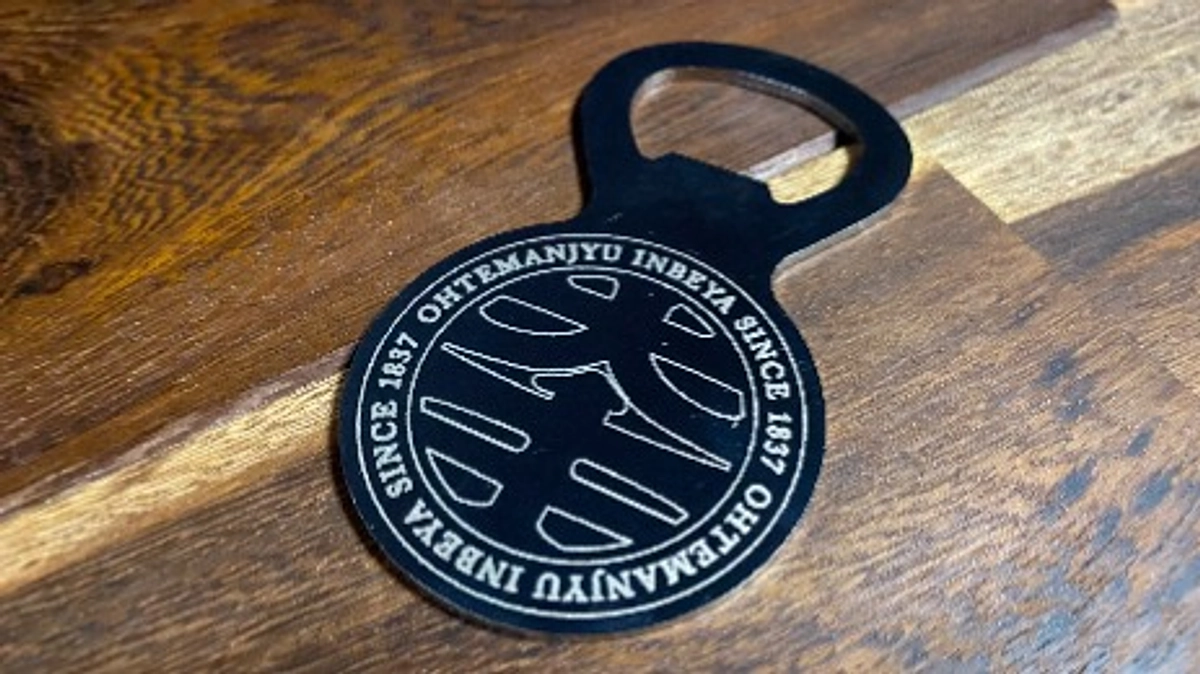 【リターンの紹介】栓抜きのサンプルが届きました