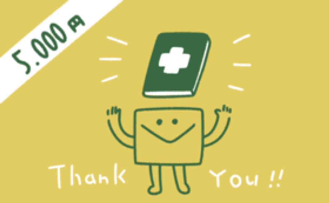 【先行販売コースA】新版『HELP YOU』1冊をお届けします！