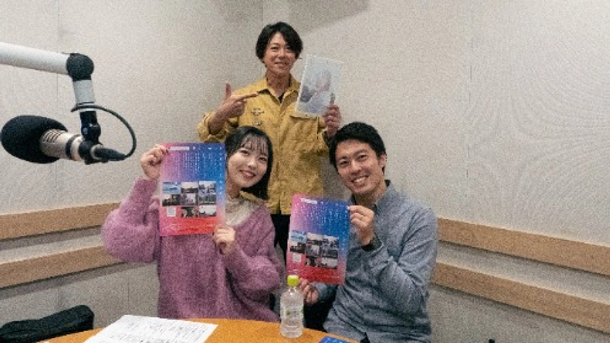 写真展開催に向けてラジオにゲスト出演しました！！