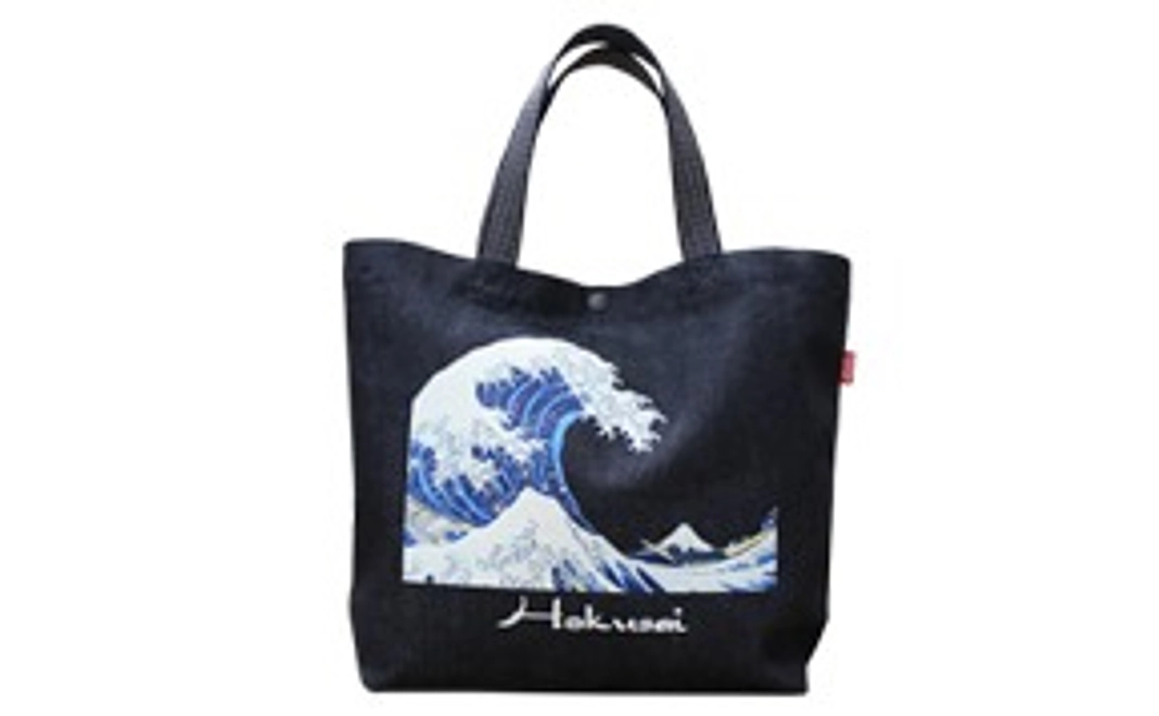 超早割 Hokusaiデニムバッグ(葛飾北斎)