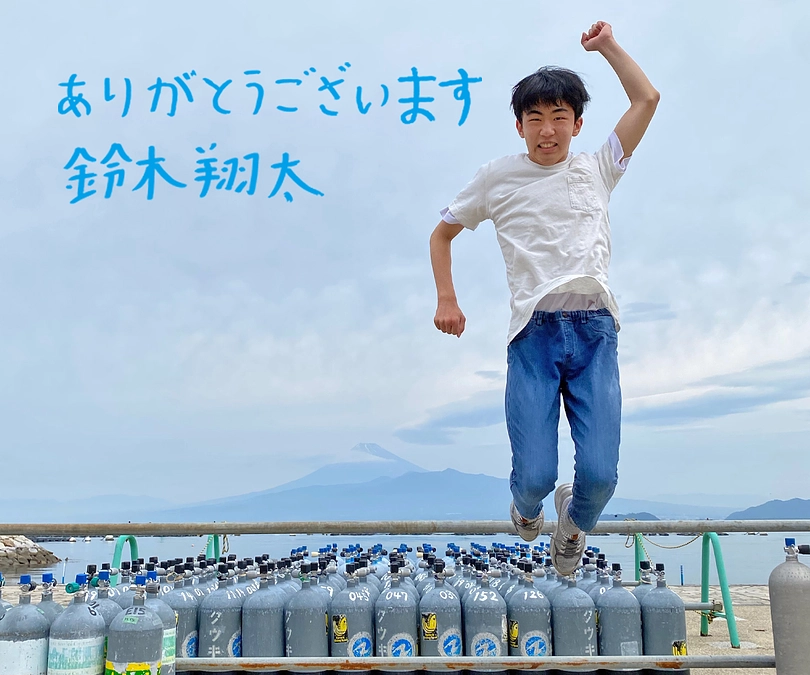 ありがとうございます！！！