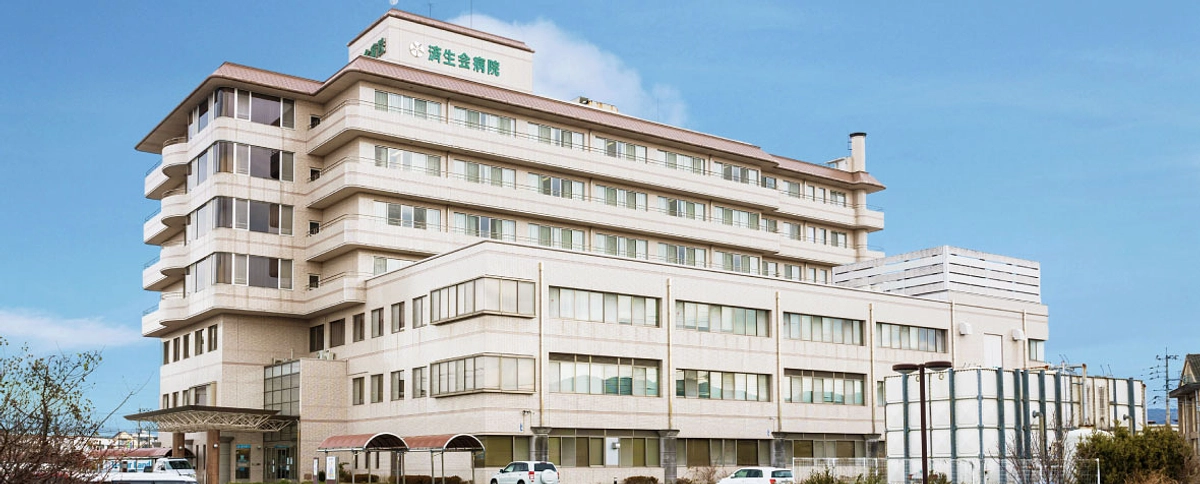 救急車購入・ナースカー導入 寄附者掲載