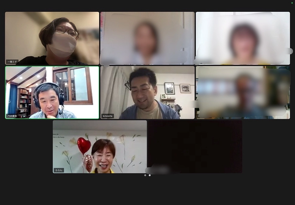 【速報】パンフレットに掲載される座談会（大人の部）が開かれました&【あと7日】