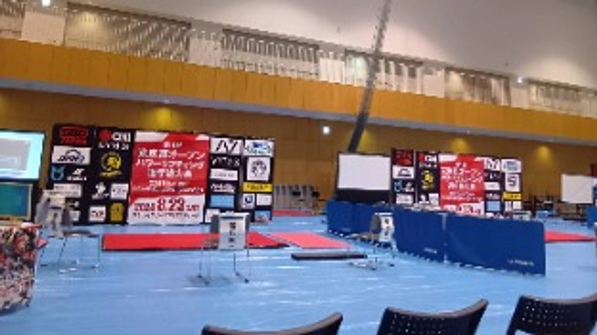 今日は大会です！