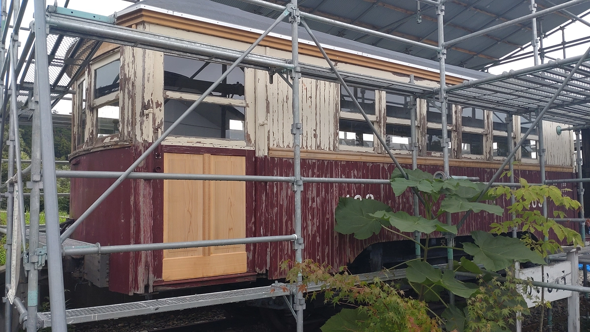 修繕作業体験会＆作業見学会を開催いたしました！！