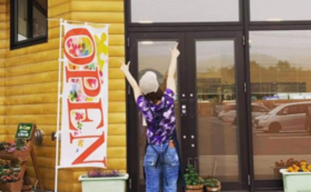 白神の泡＋りんごジュースセット（各2本）