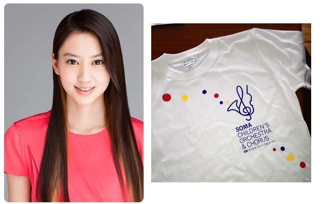 河北麻友子さんサイン入りTシャツプレゼントコース