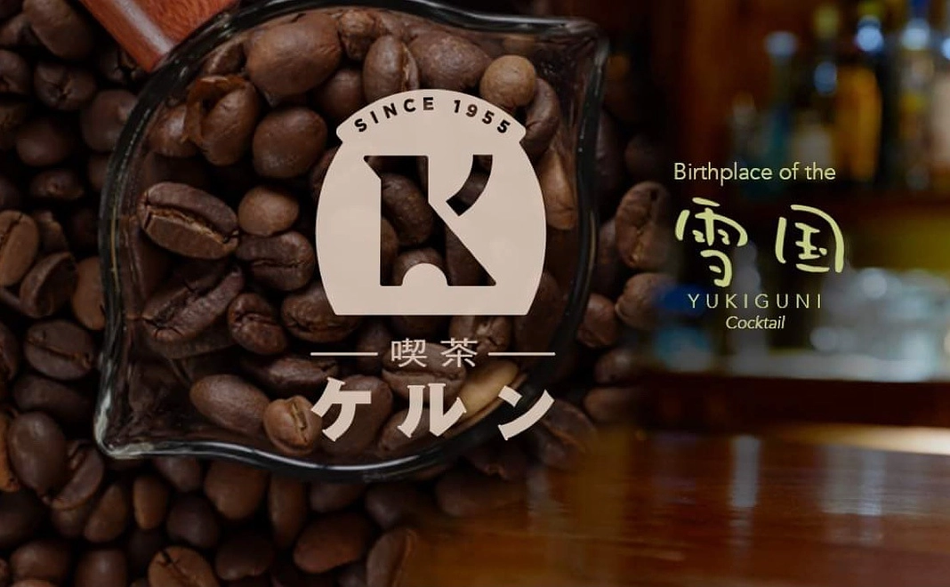 飲食券コース　お礼のメールと飲食券1000円付きハガキをお送りします。