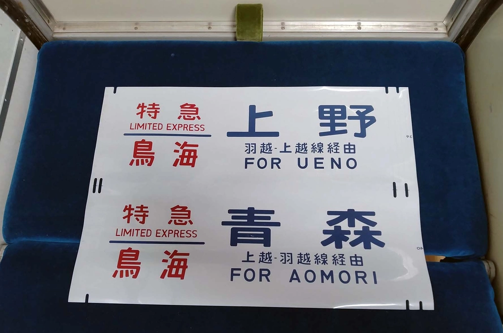 現在実施中のプロジェクトの達成率が50%を越えました!　新たなアイテムを追加しました。