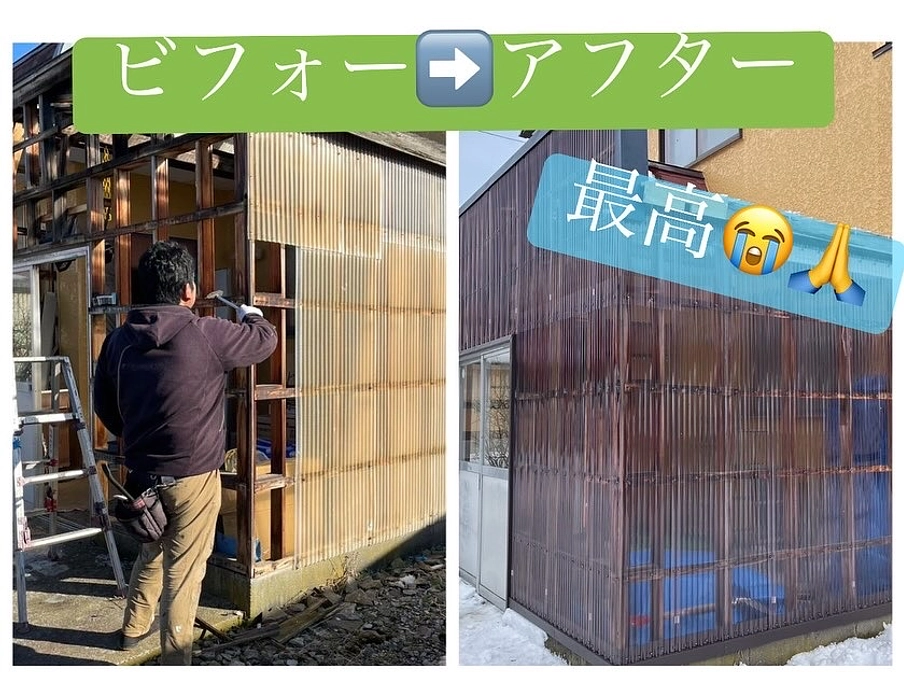 風除室張り替え