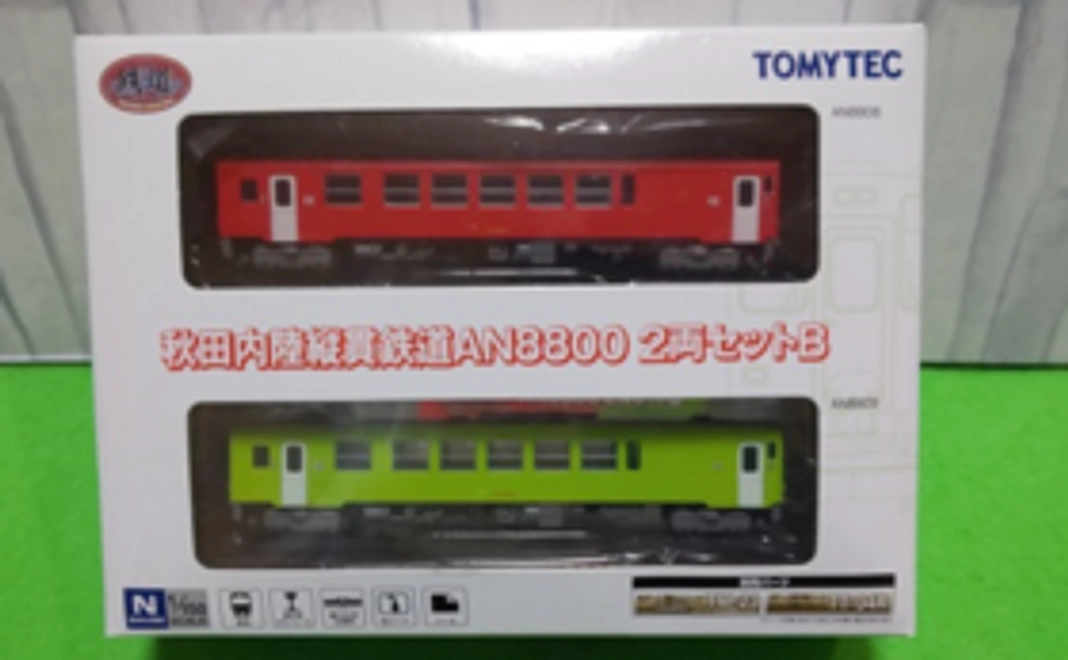秋田内陸縦貫鉄道ＡＮ８８００　２両セットＢ