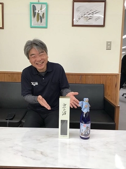 完成しました！【佐々木酒造様】京都市動物園オリジナルラベルの日本酒について
