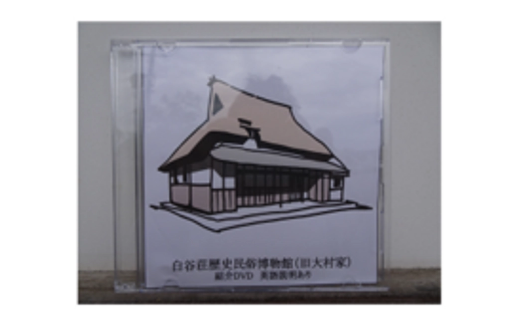 感謝をこめて!! 3,000円コース