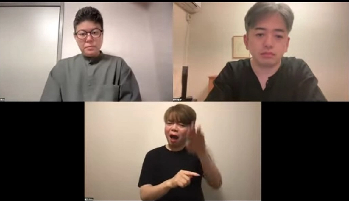 🏳️‍⚧️オンラインイベントご参加ありがとうございました🏳️‍🌈