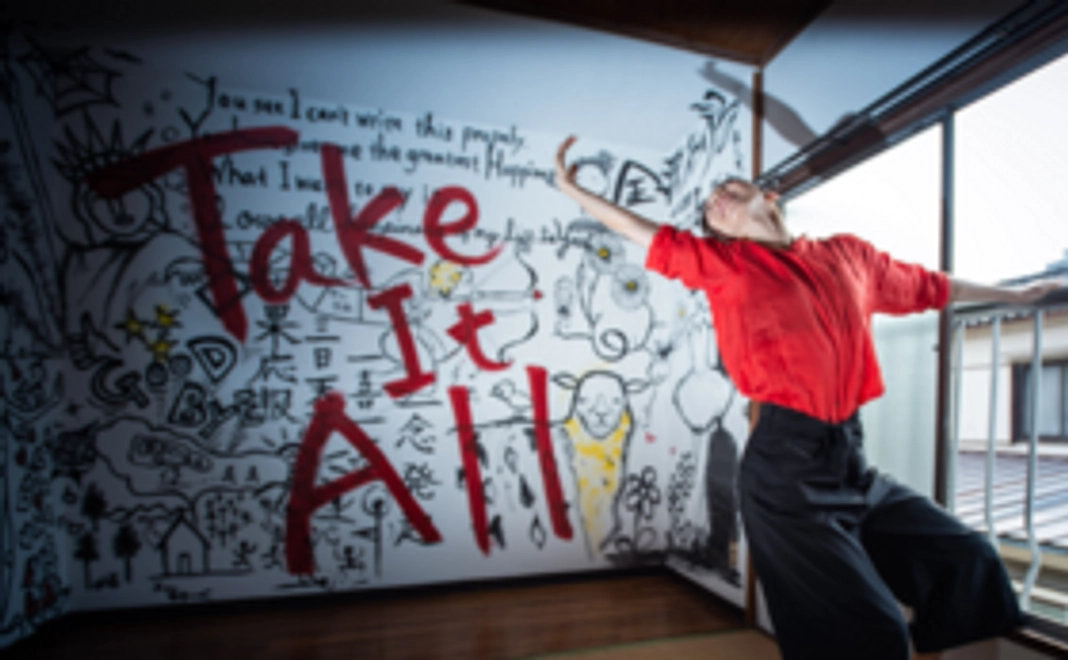 ②公演チケット同額プラン(学生料金)