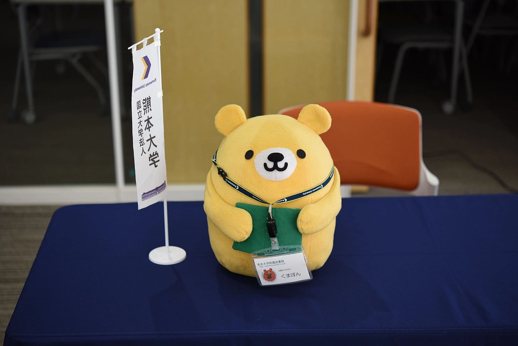 【ご報告】松井家文書・未来へ向けて発進！（デジタルアーカイブ公開しました）