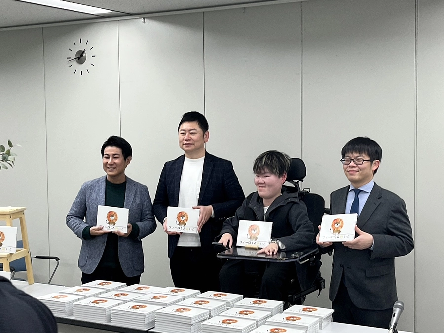 絵本の寄贈先を募集します！