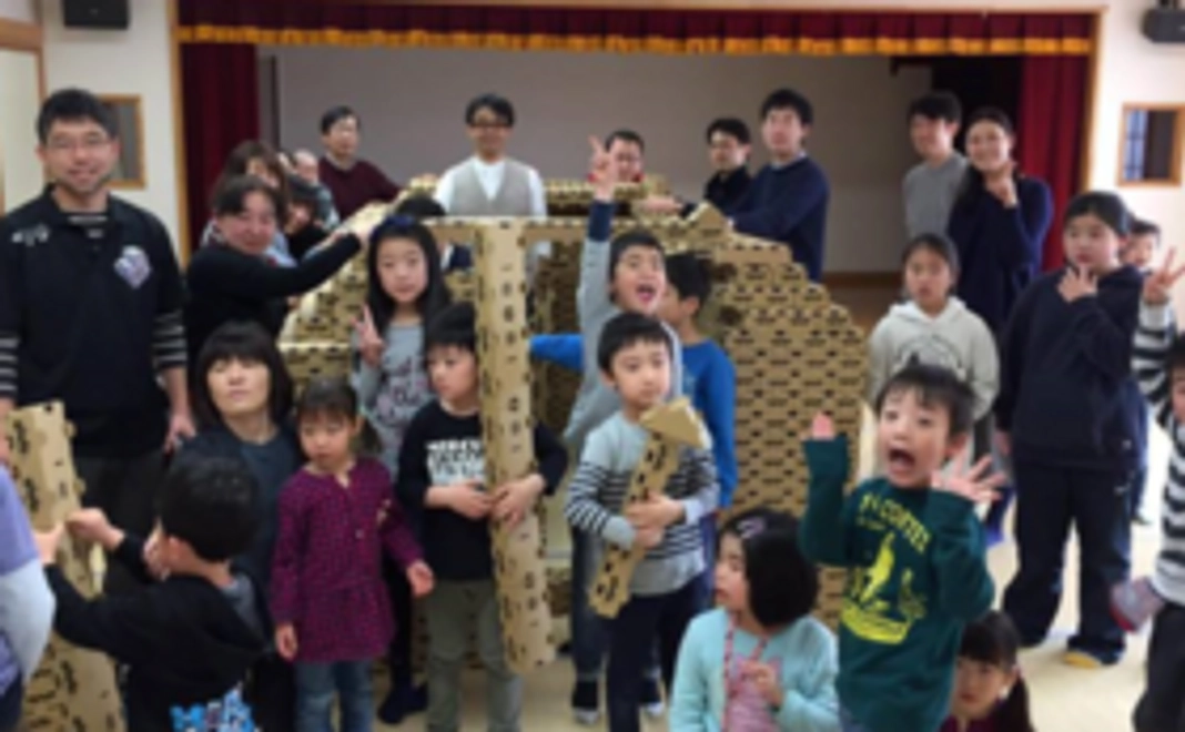 段ブロック大応援コース