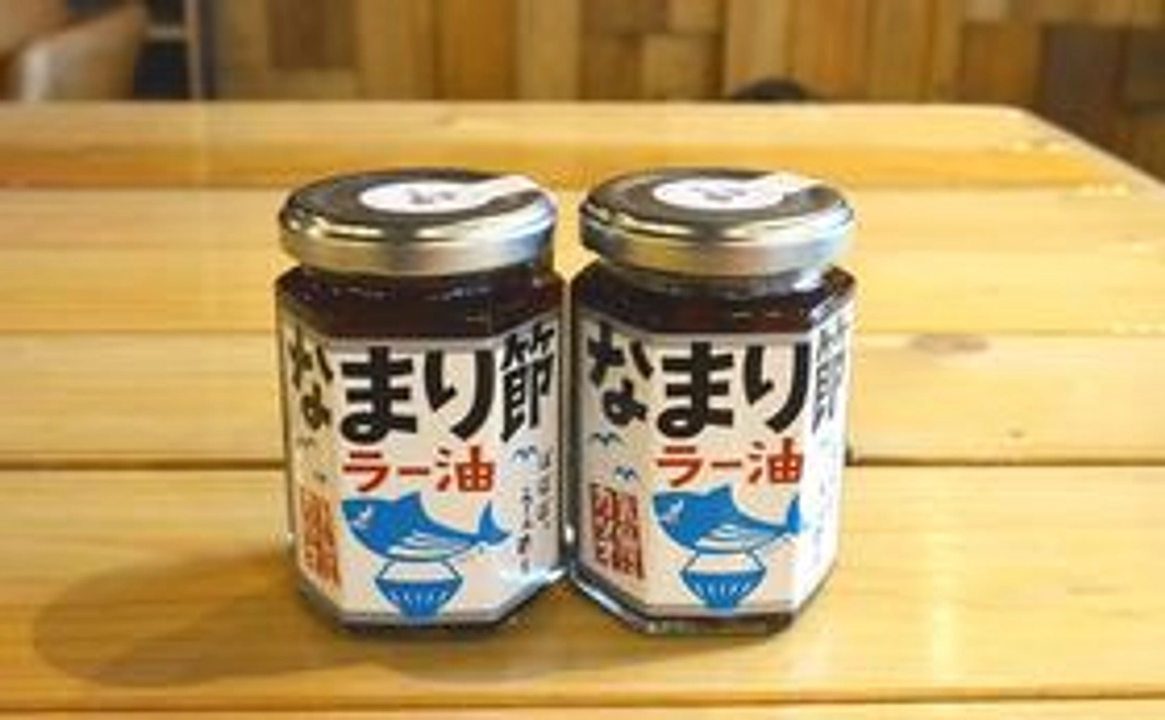 【NEW】気仙沼のおすそ分けセット ①