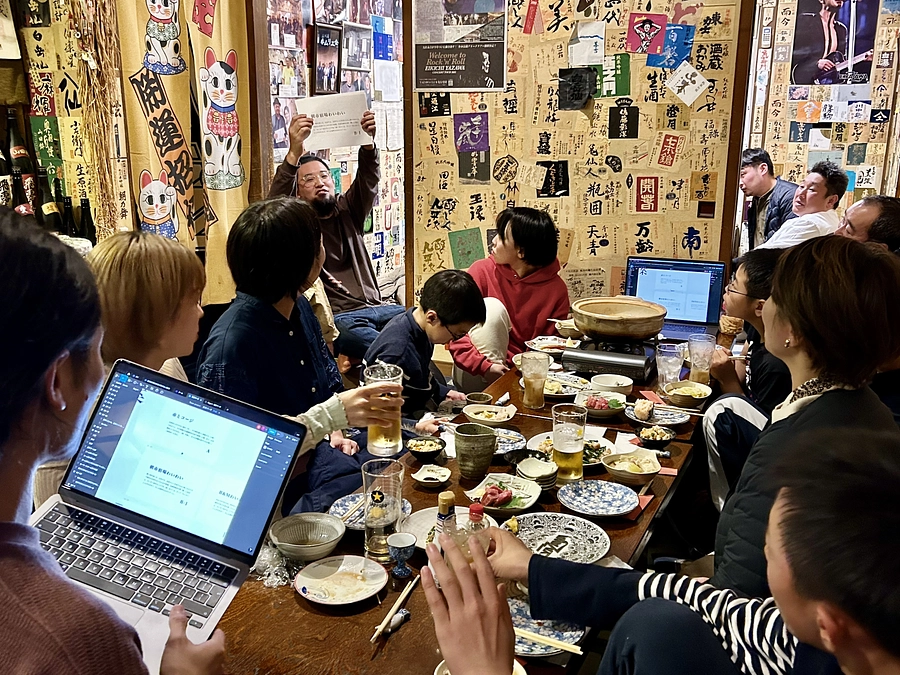 宿のネームが決まりました！！