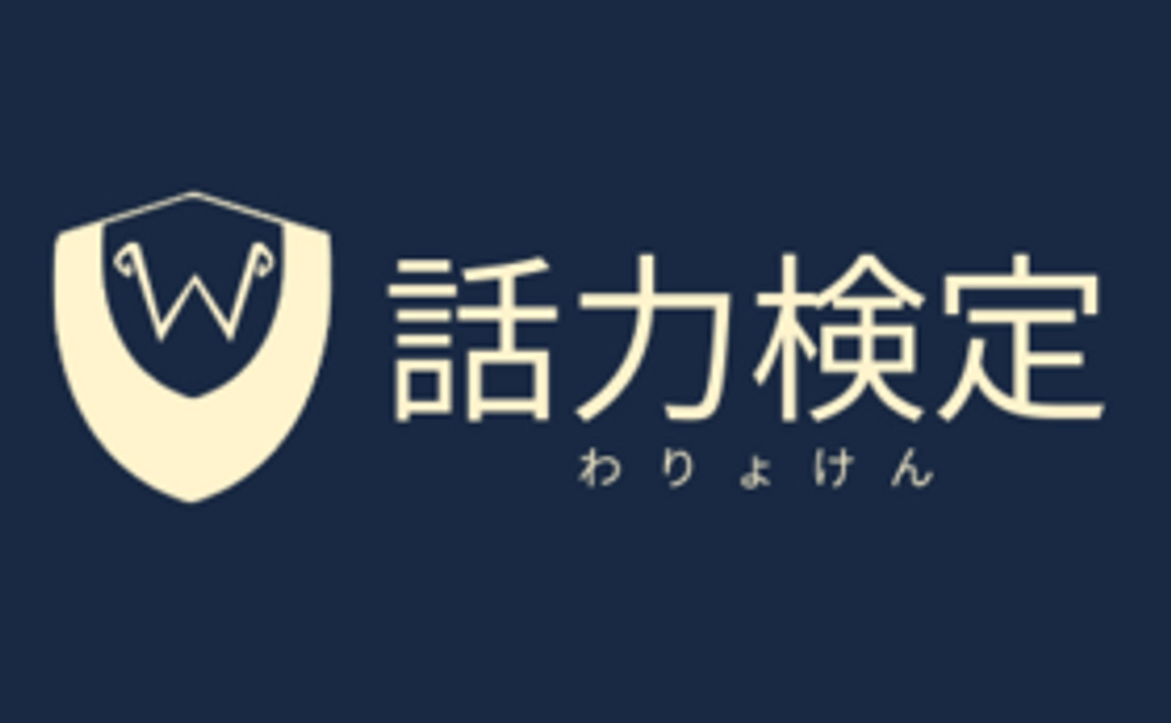 お気持ちコース