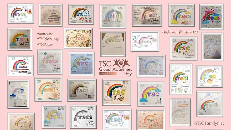 TSCウクライナ患者会　#TSCunited4Ukraine　
