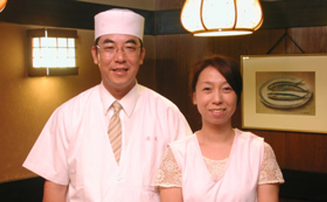 京料理 萬長 応援支援金