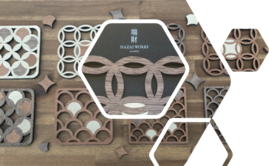 10,000円コース（ゴム×突板コースター）：素材の個性と融合を楽しみたい方向け