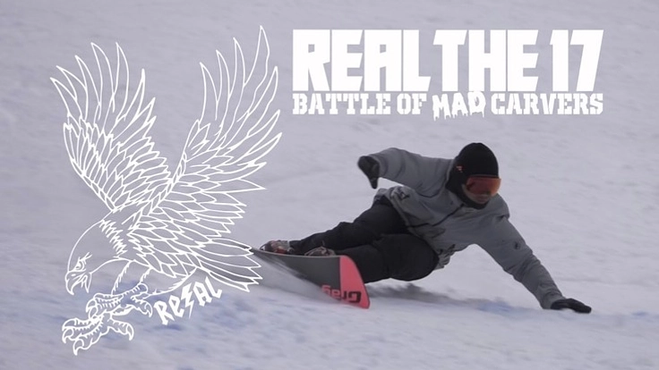 スノーボードのカービンターンの大会をご支援お願いします。