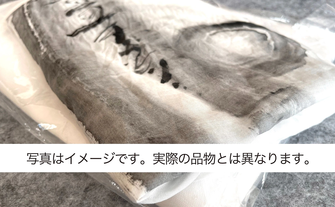 ⚫︎〈印刷〉「ONE」手ぬぐい　⚫︎現地裏話の限定URL