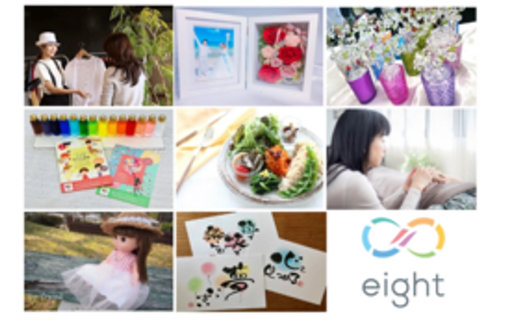 個別塾１時間無料券 or 起業塾卒業生商品サービス引換券(3000円以内相当)