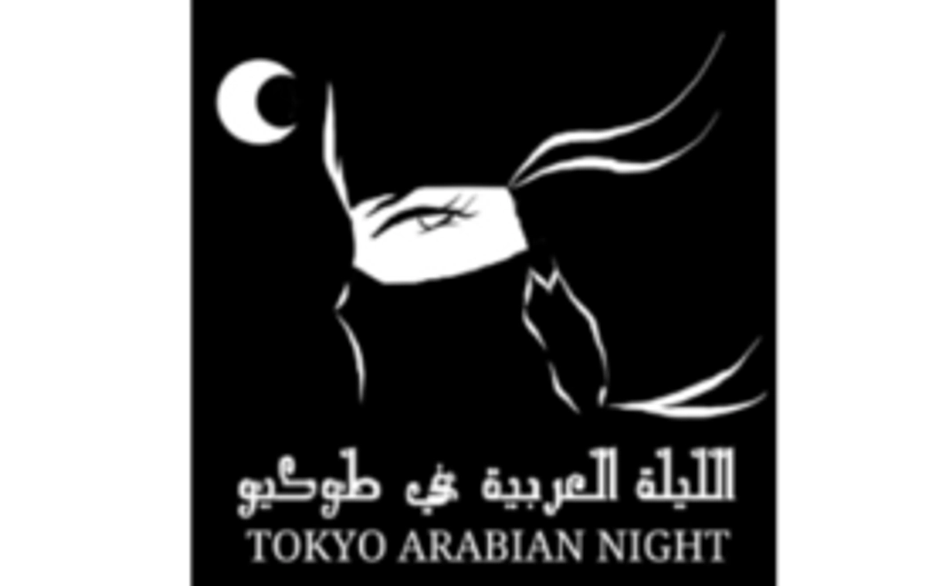 イベント無料券：1名