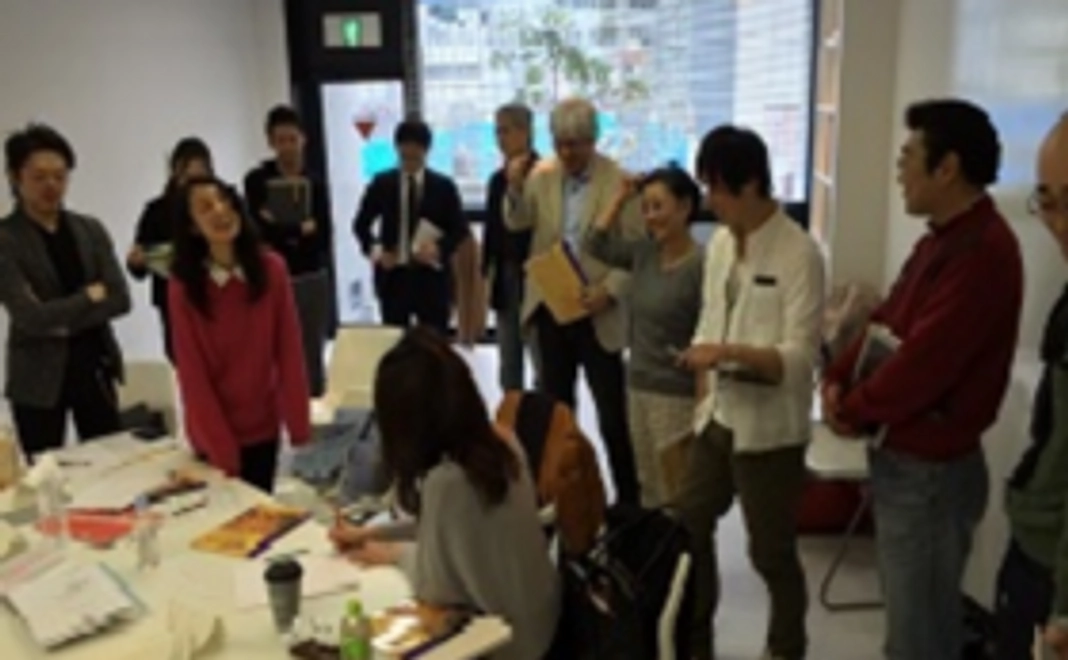 久野塾へご招待します!