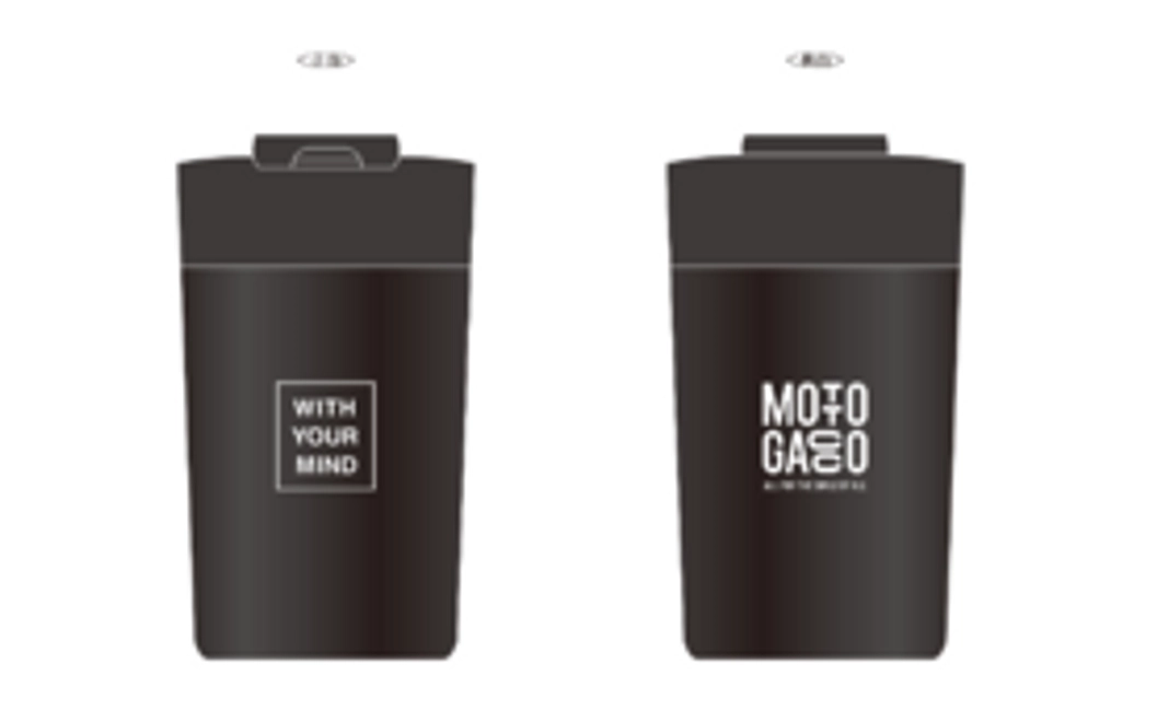 【高校生たちの活動を応援!】オリジナルタンブラー