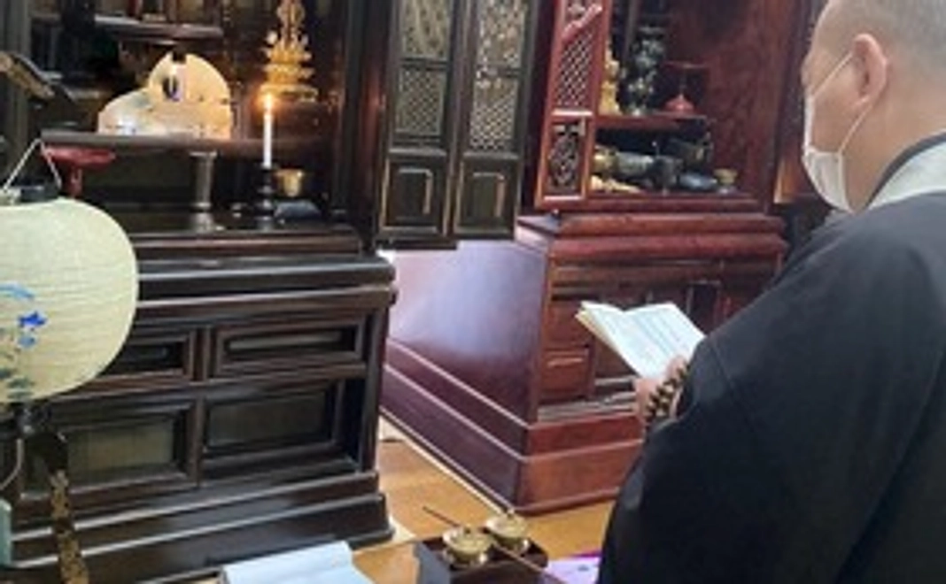 仏壇処分無料券