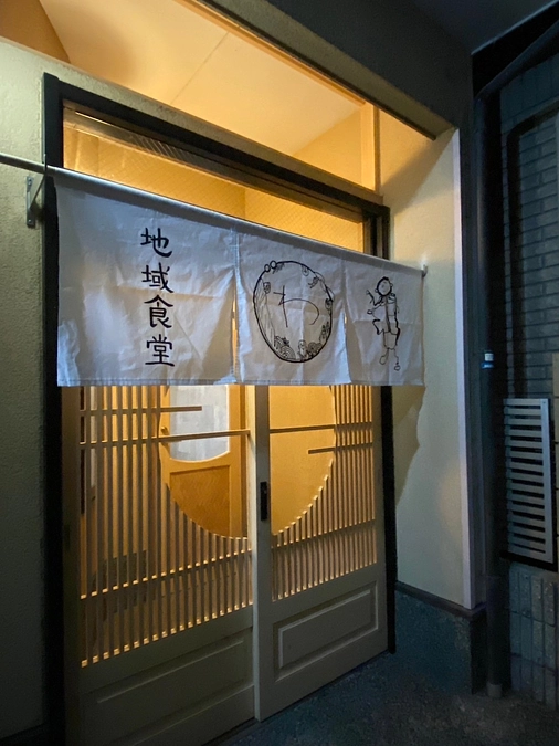 クラウドファンドご支援ありがとうございました