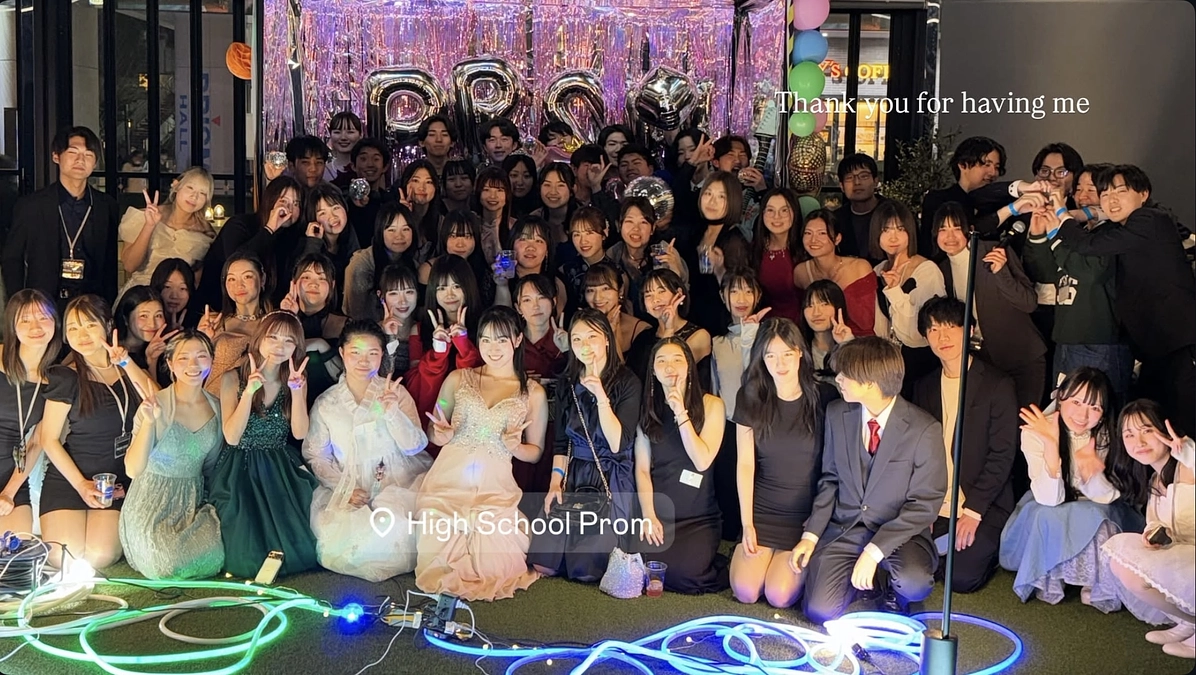 ご支援・応援いただきありがとうございました！